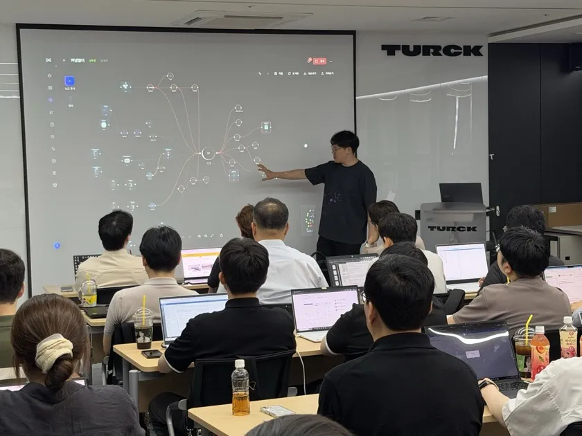 터크코리아 대리점 교육