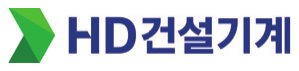 HD현대건설기계